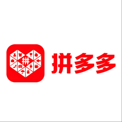  利津拼多多云仓一件代发，拼多多电子面单快递仓储代发