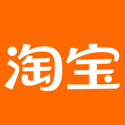 利津淘宝云仓一件代发，淘宝菜鸟电子面单快递仓储代发