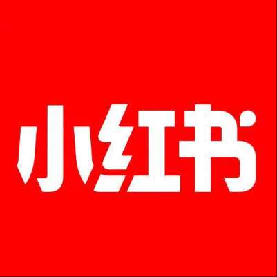  利津小红书云仓一件代发，小红书电子面单快递仓储代发