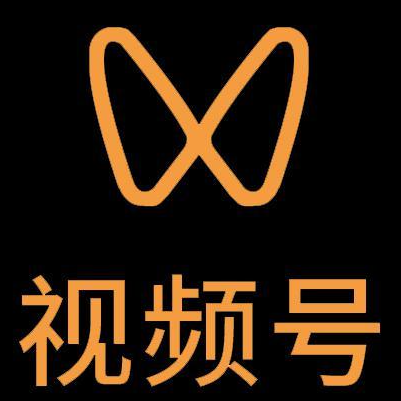 利津微信视频号多云仓一件代发，微信视频号电子面单快递仓储代发